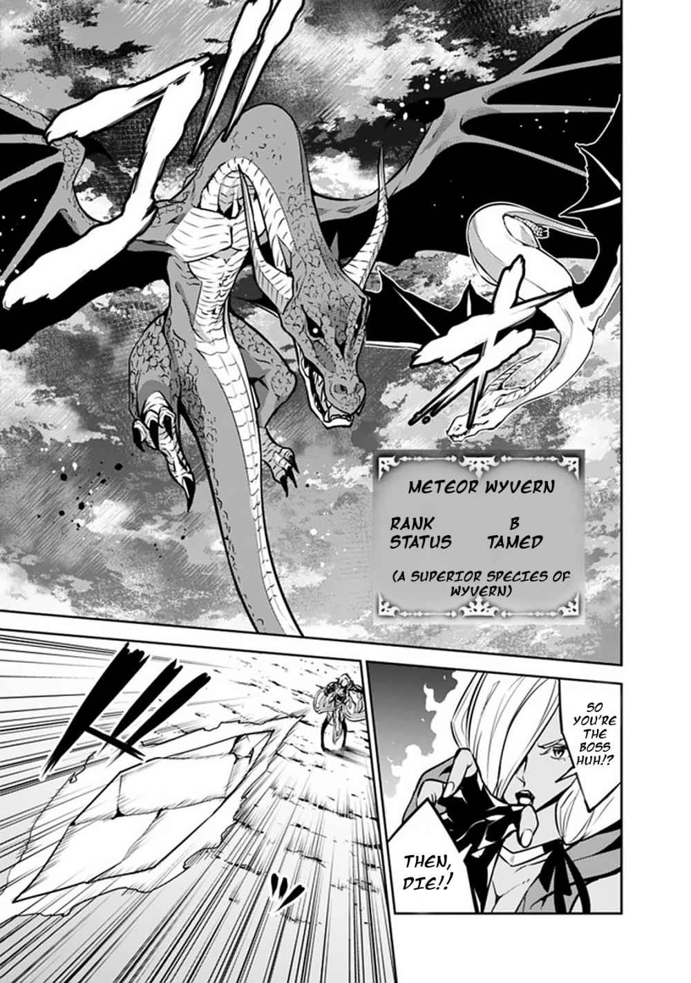 The Strongest Magical Swordsman Ever Reborn as an F-Rank Adventurer. Chapter 32 12